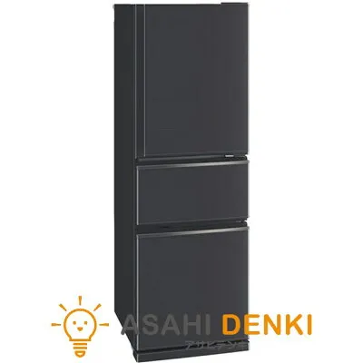 日立 MR-CX27K-H 冷蔵庫のスペック・レビュー・最安値