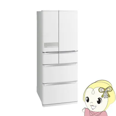 日立 MR-JX47LTJ-W 冷蔵庫のスペック・レビュー・最安値