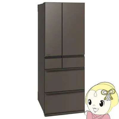 日立 MR-MZ60M-H 冷蔵庫のスペック・レビュー・最安値