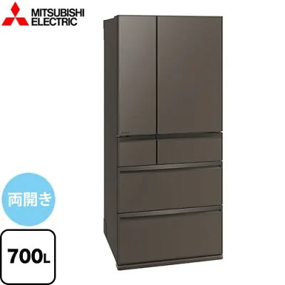 日立 MR-WXD70M-H 冷蔵庫のスペック・レビュー・最安値