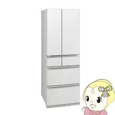 日立 MR-WZ50M-W 冷蔵庫のスペック・レビュー・最安値