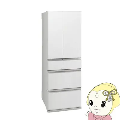 日立 MR-WZ55M-W 冷蔵庫のスペック・レビュー・最安値