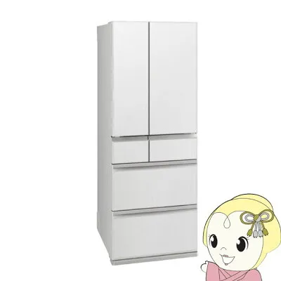 日立 MR-WZ61M-W 冷蔵庫のスペック・レビュー・最安値