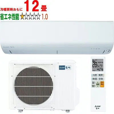 三菱電機 MSZ-R3626-W 壁掛けエアコンのスペック・クリーニング・取付工事