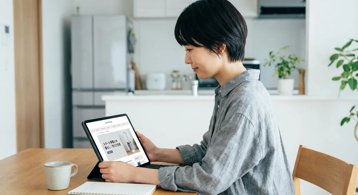 新しい記事「シャープの洗濯機全シリーズ比較｜プラズマクラスターの効果と選び方」を公開しました