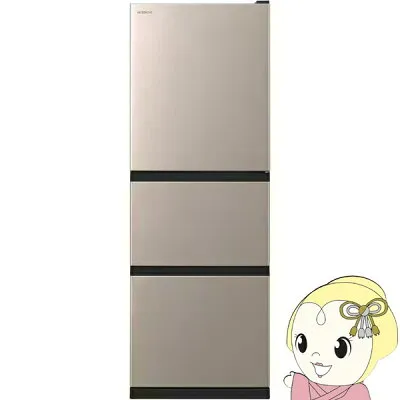 日立 R-27X-N 冷蔵庫のスペック・レビュー・最安値