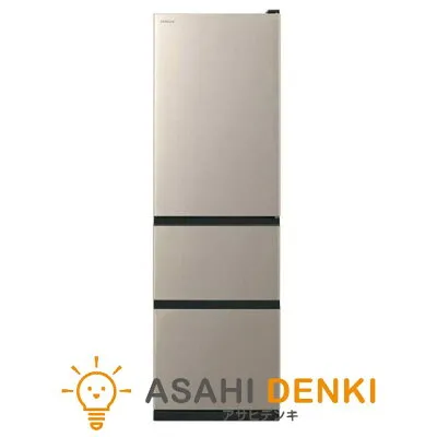 日立 R-V32V-N 冷蔵庫のスペック・レビュー・最安値