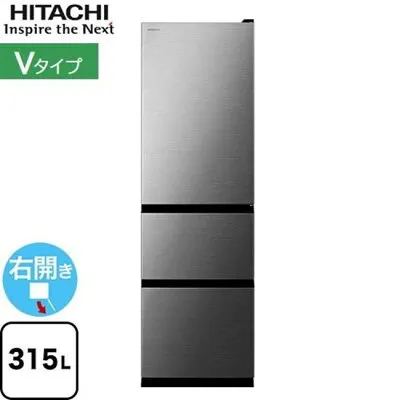 日立 R-V32X 冷蔵庫のスペック・レビュー・最安値