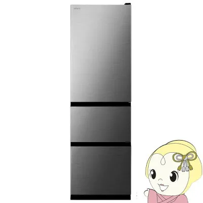 日立 R-V32XL-S 冷蔵庫のスペック・レビュー・最安値