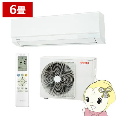 日立 RAS-U221M-W 壁掛けエアコンのスペック・クリーニング・取付工事