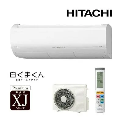日立 RAS-XJ2526S 壁掛けエアコンのスペック・クリーニング・取付工事