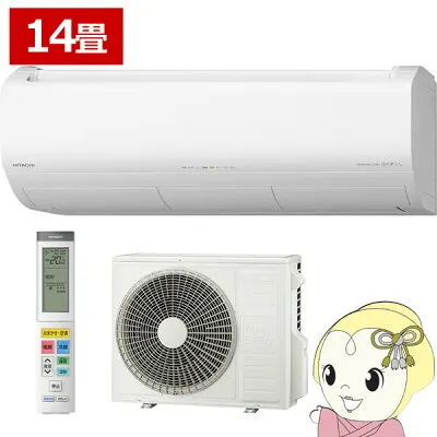 日立 RAS-XK4026D-W 壁掛けエアコンのスペック・クリーニング・取付工事