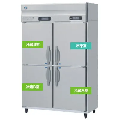 その他 RFC-120AT3-1 冷蔵庫のスペック・レビュー・最安値