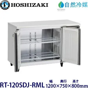 その他 RT-120SDJ-RML 冷蔵庫のスペック・レビュー・最安値