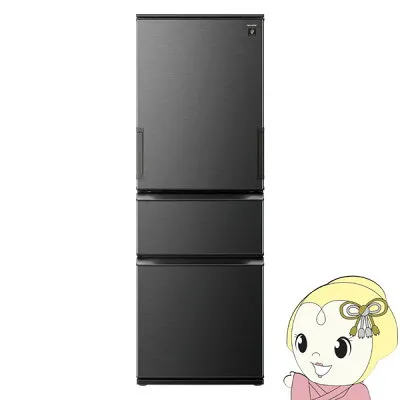 日立 SJ-PW37R-H 冷蔵庫のスペック・レビュー・最安値