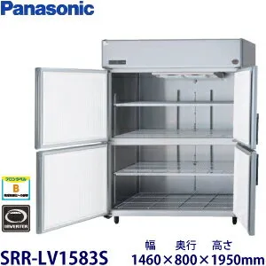 パナソニック SRR-LV1583S 冷蔵庫のスペック・レビュー・最安値