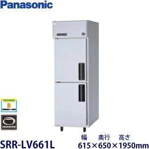 パナソニック SRR-LV661L 冷蔵庫のスペック・レビュー・最安値