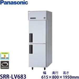 パナソニック SRR-LV683 冷蔵庫のスペック・レビュー・最安値