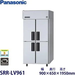 パナソニック SRR-LV961 冷蔵庫のスペック・レビュー・最安値