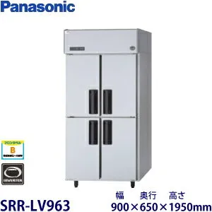 パナソニック SRR-LV963 冷蔵庫のスペック・レビュー・最安値