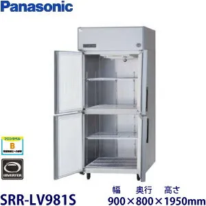 パナソニック SRR-LV981S 冷蔵庫のスペック・レビュー・最安値