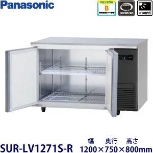 パナソニック SUR-LV1271S-R 冷蔵庫のスペック・レビュー・最安値