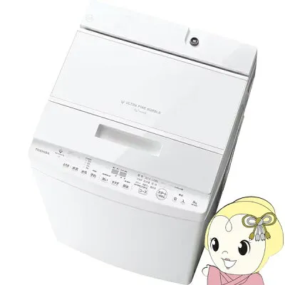 東芝 TOSHIBA 全自動の修理・設置・新品中古相場