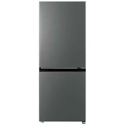 日立 AQR-20AZ-DS 冷蔵庫のスペック・レビュー・最安値