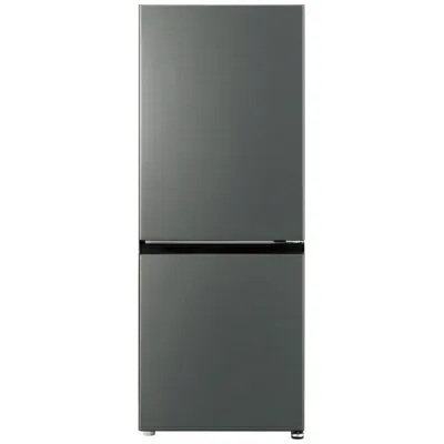 日立 AQR-20AZ 冷蔵庫のスペック・レビュー・最安値