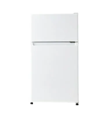 日立 BR-87A-W 冷蔵庫のスペック・レビュー・最安値