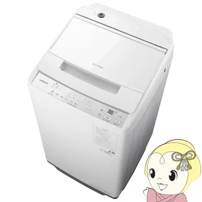 日立 BW-V70M-W 全自動の修理・設置・新品中古相場