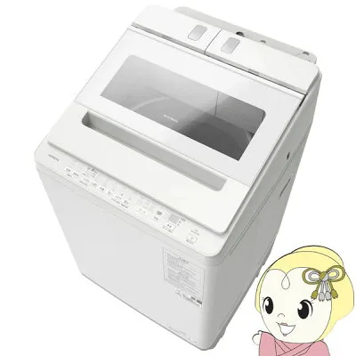 日立 BW-X100M-W 全自動の修理・設置・新品中古相場