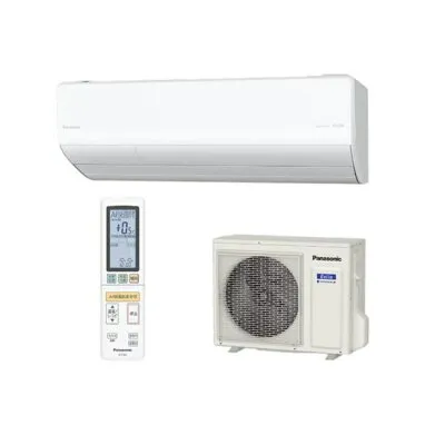 パナソニック CS-255DHX-W 壁掛けエアコンのスペック・クリーニング・取付工事