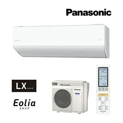 パナソニック CS-634DLX2-W 壁掛けエアコンのスペック・クリーニング・取付工事