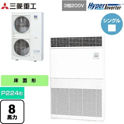 三菱電機 FDFV2246H5 壁掛けエアコンのスペック・クリーニング・取付工事