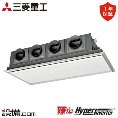 三菱電機 FDRK1125H5SA-SILENT 壁掛けエアコンのスペック・クリーニング・取付工事