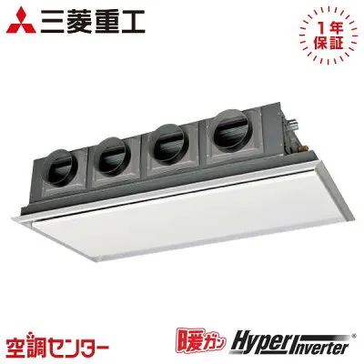 三菱電機 FDRK1405H5SA-SILENT 壁掛けエアコンのスペック・クリーニング・取付工事