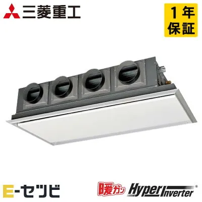 三菱電機 FDRK1605H5SA-SILENT 壁掛けエアコンのスペック・クリーニング・取付工事