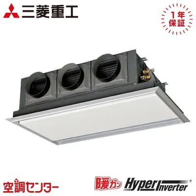 三菱電機 FDRK805H5SA-SILENT 壁掛けエアコンのスペック・クリーニング・取付工事