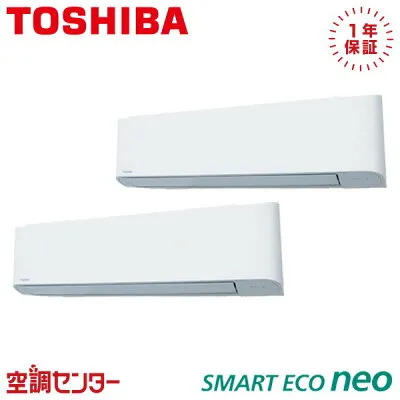 東芝 GKEB11212MUB 壁掛けエアコンのスペック・クリーニング・取付工事