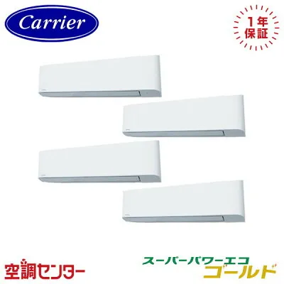 東芝 GKSF28014XU 壁掛けエアコンのスペック・クリーニング・取付工事