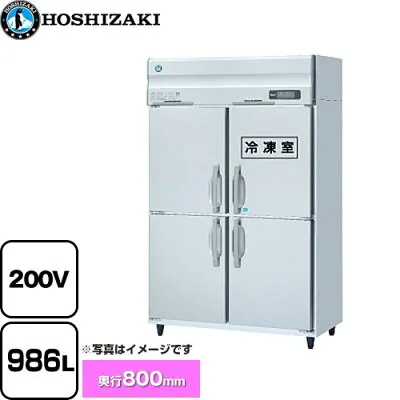 その他 HRF-120A3-1 冷蔵庫のスペック・レビュー・最安値