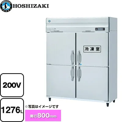 その他 HRF-150A3-1 冷蔵庫のスペック・レビュー・最安値