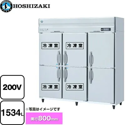 その他 HRF-180A4F3-2 冷蔵庫のスペック・レビュー・最安値