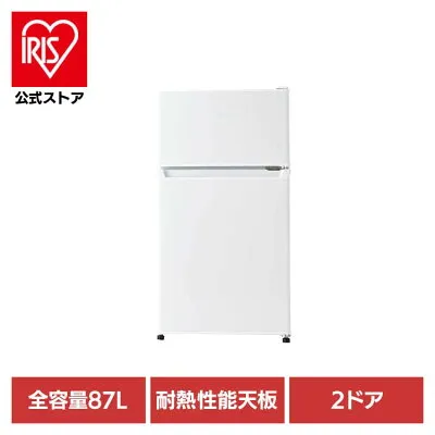 ハイアール JR-9A 冷蔵庫のスペック・レビュー・最安値
