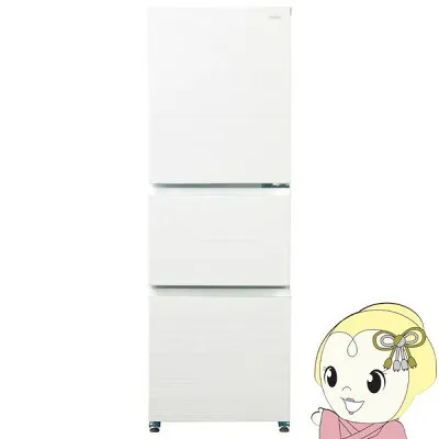 日立 JR-CV29C-W 冷蔵庫のスペック・レビュー・最安値