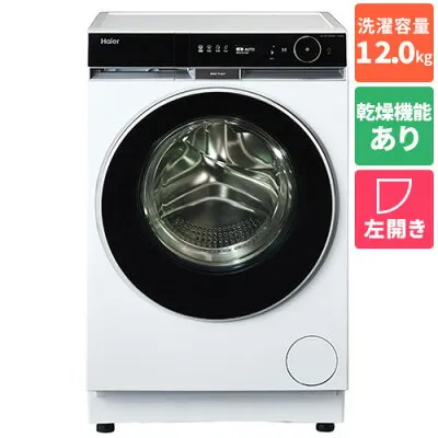 ハイアール JW-FH120A-W ドラム式の修理・設置・新品中古相場