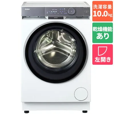 ハイアール JW-FP100A-W ドラム式の修理・設置・新品中古相場