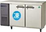 その他 LCU-121PX 冷蔵庫のスペック・レビュー・最安値