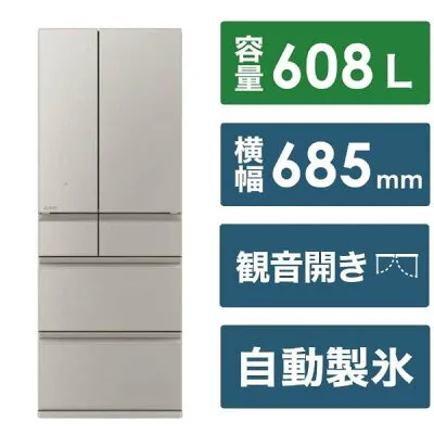 三菱電機 MR-WZ61K-C 冷蔵庫のスペック・レビュー・最安値